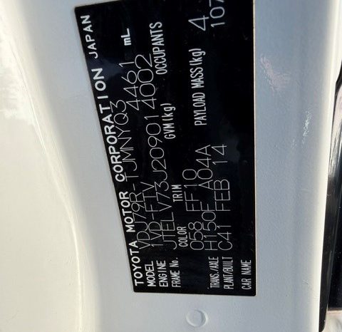 TOYOTA LANDCRUISER GXL full
